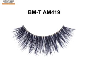 Luxurious Faux Mink Lashes for a Bold Eye Transformation