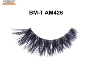 Discover Dramatic Faux Mink Lashes for Stunning Looks