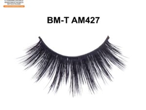 Captivating Faux Mink Lashes for Effortless Glamour