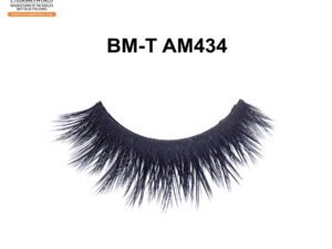 Luxurious Faux Mink Lashes for Stunning Eye Transformations