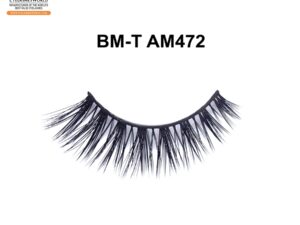 Premium Faux Mink Lashes: Chic, Comfortable & Glamorous