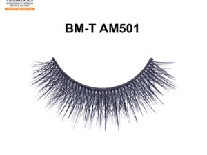 Premium Faux Mink Eyelashes: Chic, Comfortable & Stylish