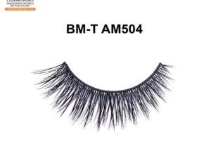 Elevate Your Look with Luxe Faux Mink Eyelashes Today