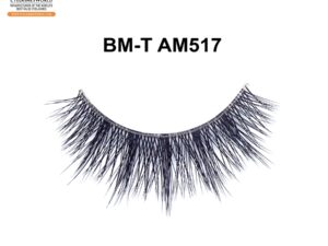 Experience Luxurious Comfort with Signature Faux Mink Lashes