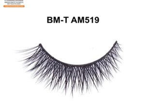 Luxe Faux Mink Lashes for an Effortlessly Beautiful Look