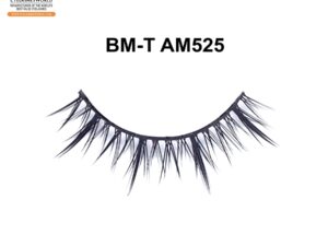 Explore Luxurious Faux Mink Eyelashes for Every Style