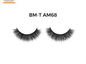 Discover the Latest in Faux Mink Eyelashes Technology