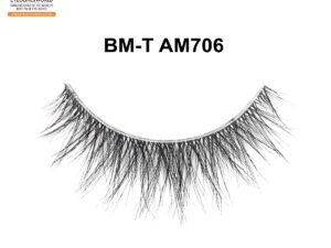 Explore Our Signature Luxe Faux Mink Eyelashes Collection