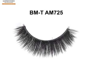 Dramatic Faux Mink Lashes to Elevate Your Glamour Game