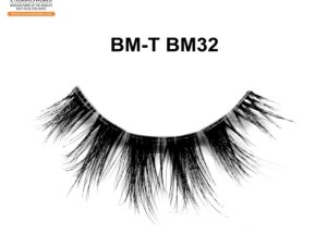 Discover Bold Dramatic Faux Mink Lashes for Striking Looks